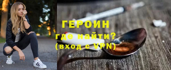 СК Абдулино