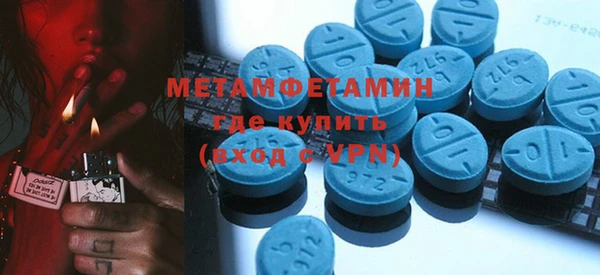 СК Абдулино