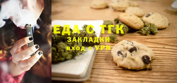 МДПВ Россошь