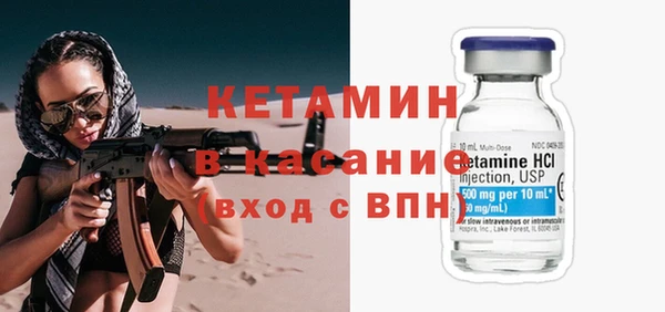 марихуана Абинск