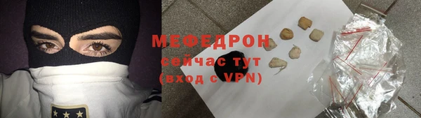 не бодяженный Ростов