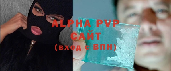 СК Абдулино