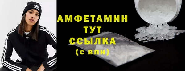 марихуана Абинск