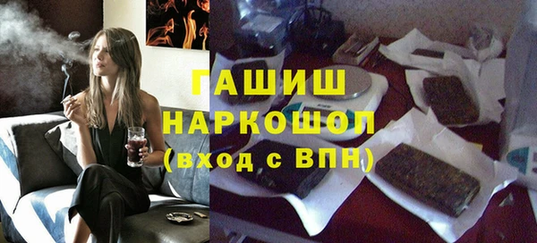 СК Абдулино