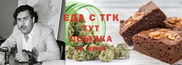 СК Абдулино