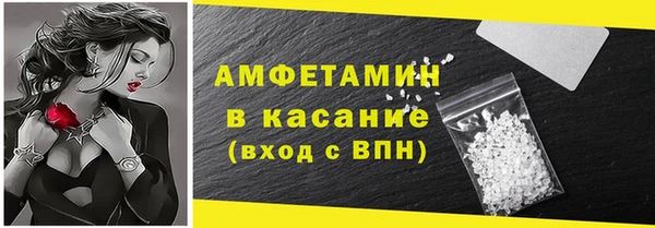 СК Абдулино