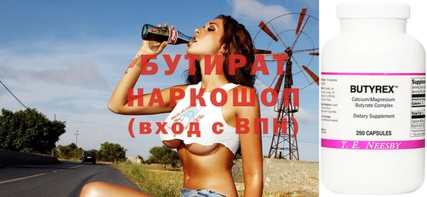 СК Абдулино