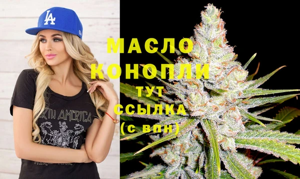 СК Абдулино