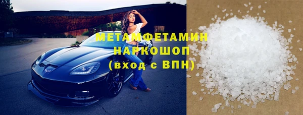 СК Абдулино