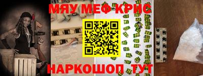 гидропоника Волгодонск