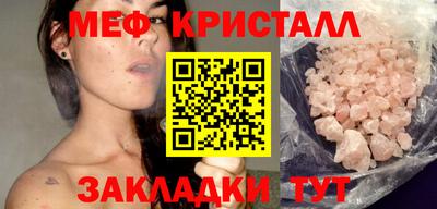 кокаин VHQ Волжский