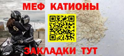 гидропоника Волгодонск