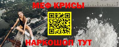 гидропоника Волгодонск