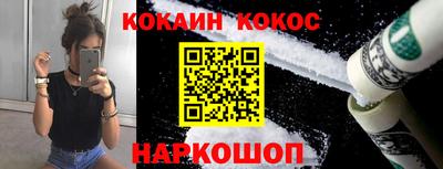 гидропоника Волгодонск