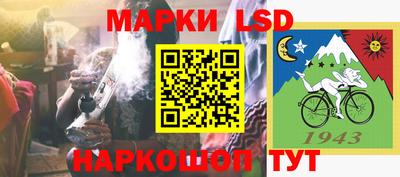 кокаин VHQ Волжский