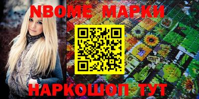 гидропоника Волгодонск