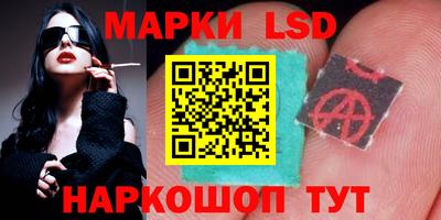 кокаин VHQ Волжский