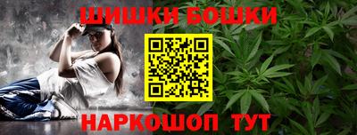 гидропоника Волгодонск