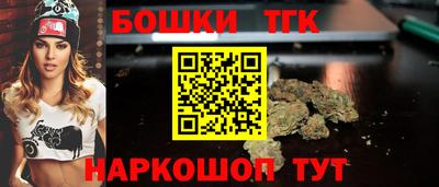гидропоника Волгодонск
