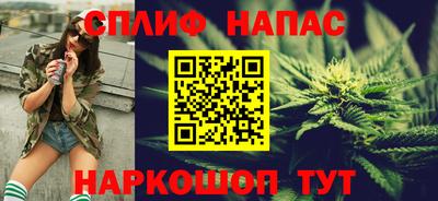 кокаин VHQ Волжский