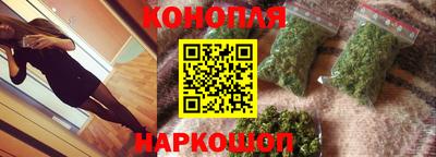 кокаин VHQ Волжский