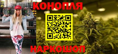 тгк Гудермес