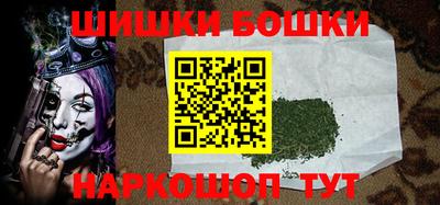 кокаин VHQ Волжский