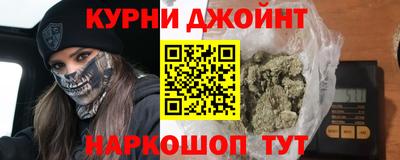 кокаин VHQ Волжский