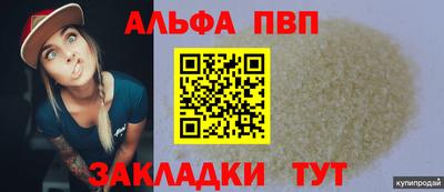 гидропоника Волгодонск