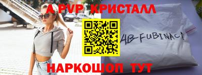 гидропоника Волгодонск