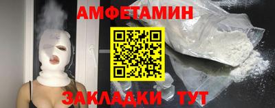 гидропоника Волгодонск