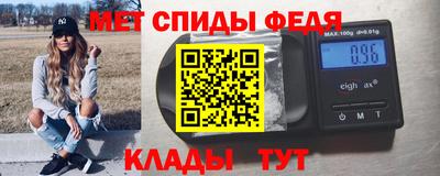 гашишное масло Волжск