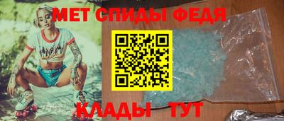 гашишное масло Волжск