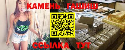 кокаин VHQ Волжский