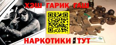 гидропоника Волгодонск