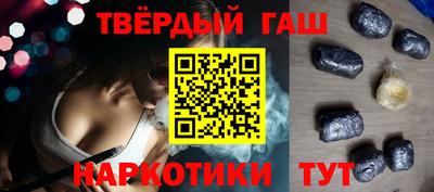 кокаин VHQ Волжский