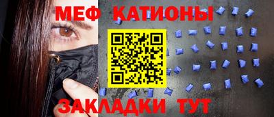 кокаин VHQ Волжский