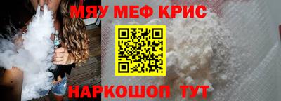 гидропоника Волгодонск