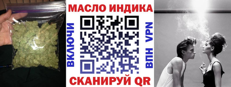 цена   Симферополь  Дистиллят ТГК Wax 