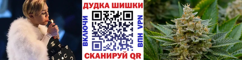 дарк нет официальный сайт  Симферополь  Марихуана сатива  omg ССЫЛКА 